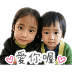 蔬菜姊妹花