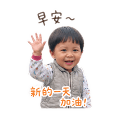 Rody瑋瑋日常語錄