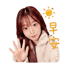 瑪利亞