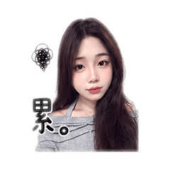 小念