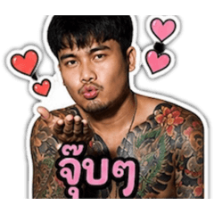 Praew_20260501175854