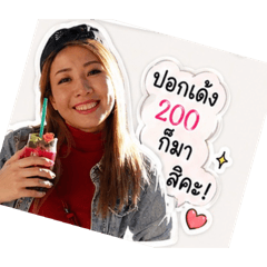 Nai_20260501145959