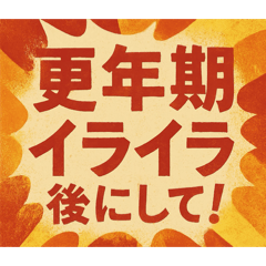 kamaori_20260502055706