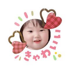 2023ayane