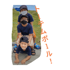 KatsuieStamp