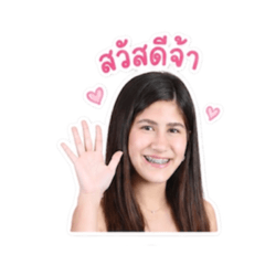 2Princess Vol.2