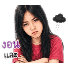Praew_20260502110108