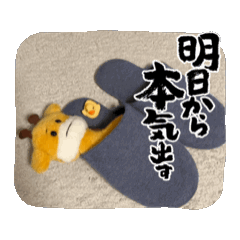 Mizuki_20260502234818