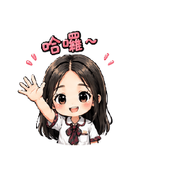 148(1)