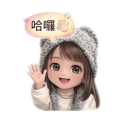 Miaの可愛日常2