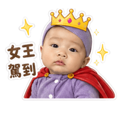 楉寶
