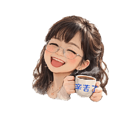 忻之所向
