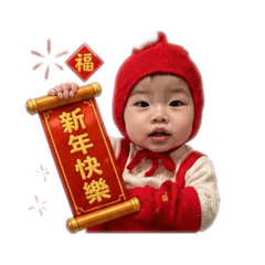 節日派對篇