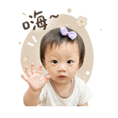 可愛Fiona