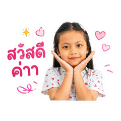 Rattanapornooy_20260428095258