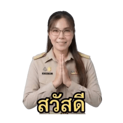 manachanok_20260428095333