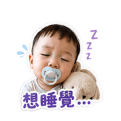 蔡包ㄉ日常