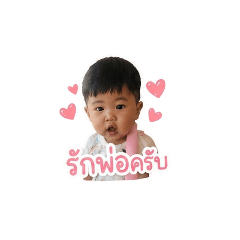 jaruwan_20260428095255