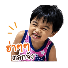NINE NITE_20260428095315