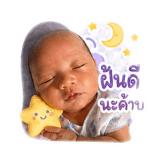 Tamtawan_20260428095510