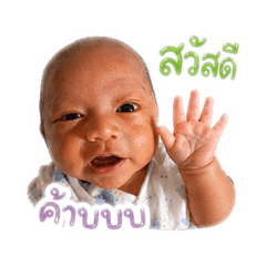 Tamtawan_20260428095320