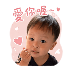 五吉尬麻糬1.0