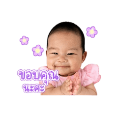 Nittaya_20260428095138