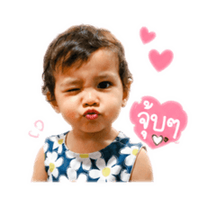 Little Plengpin01