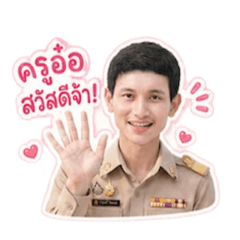 thailand_20260428095646