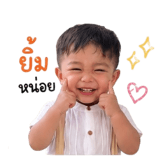 Akin_20260428095254