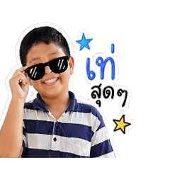 aingaing_20260428095702