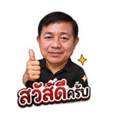 Saramapat_20260428095550