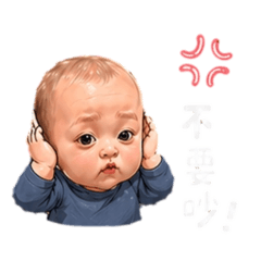 吳小弟日常用語