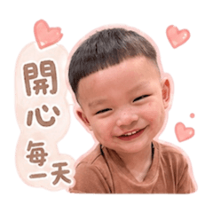 可愛阿迪❤️NIKOLA