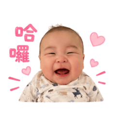 巡巡寶貝的日常