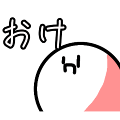 tm_20260428195621