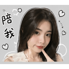 情勒王小喵