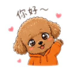 多多懶小狗
