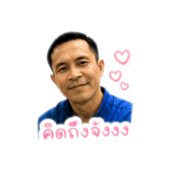 Sing_20260502173940