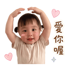 Dora DoDo