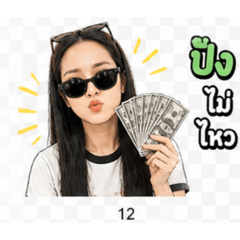 Joyful_20260502224205