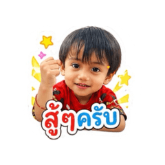 Putter_20260502174032