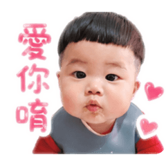 萌萌噠tu2