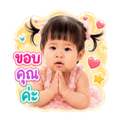 CYX_Hailey_TH