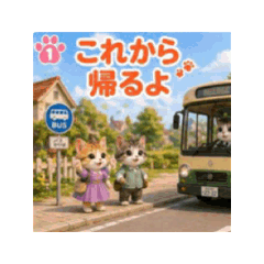 merumyu_20260503132312