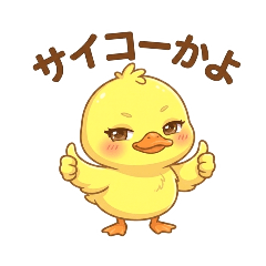 MeG_20260503093943