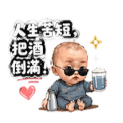 吳小弟厭世篇