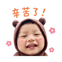 小豬問候版