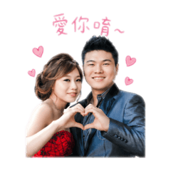 香吟 平常話語篇