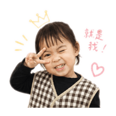 霏♡_自戀篇